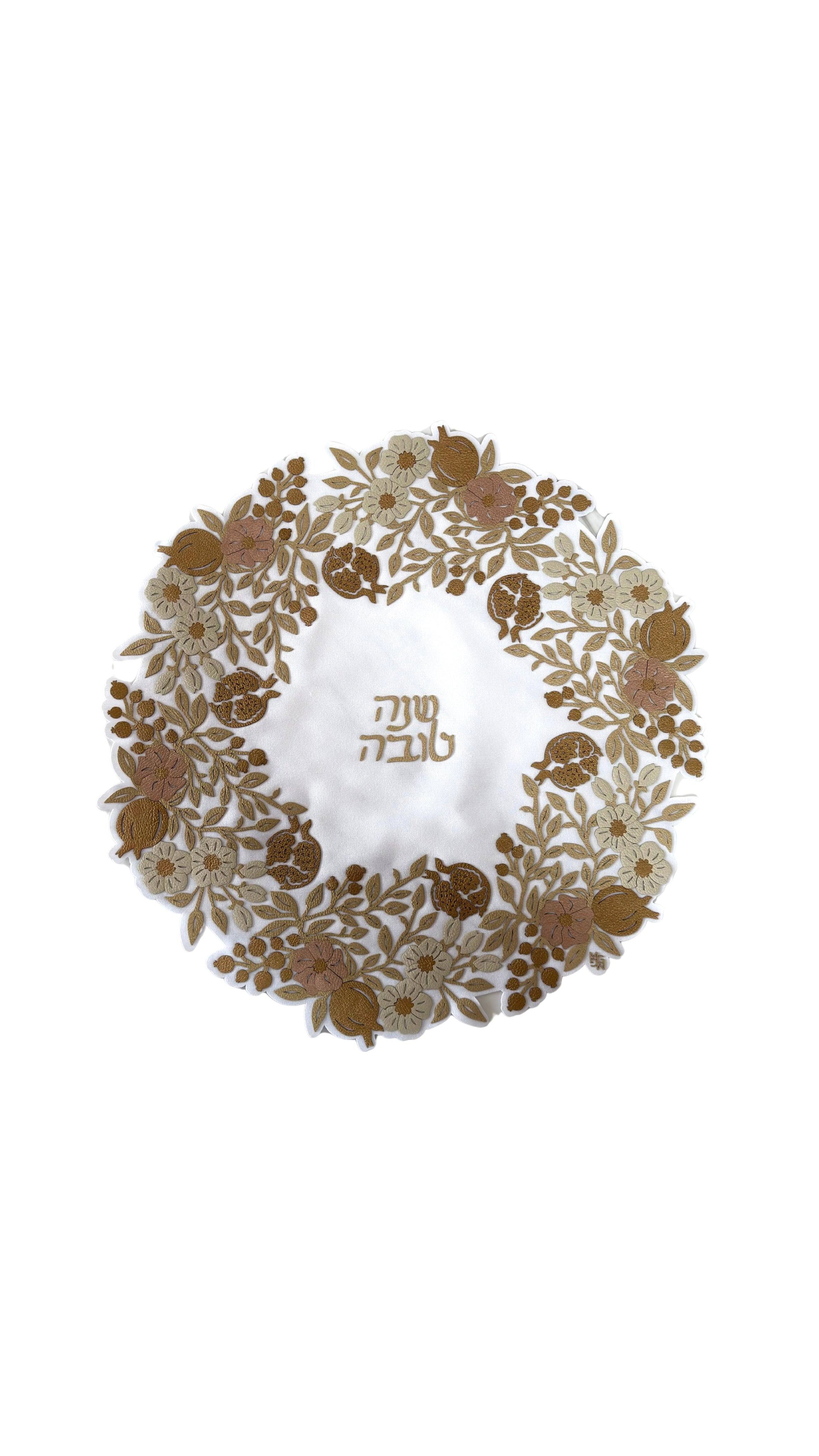 Rimon - Cobertor Challah