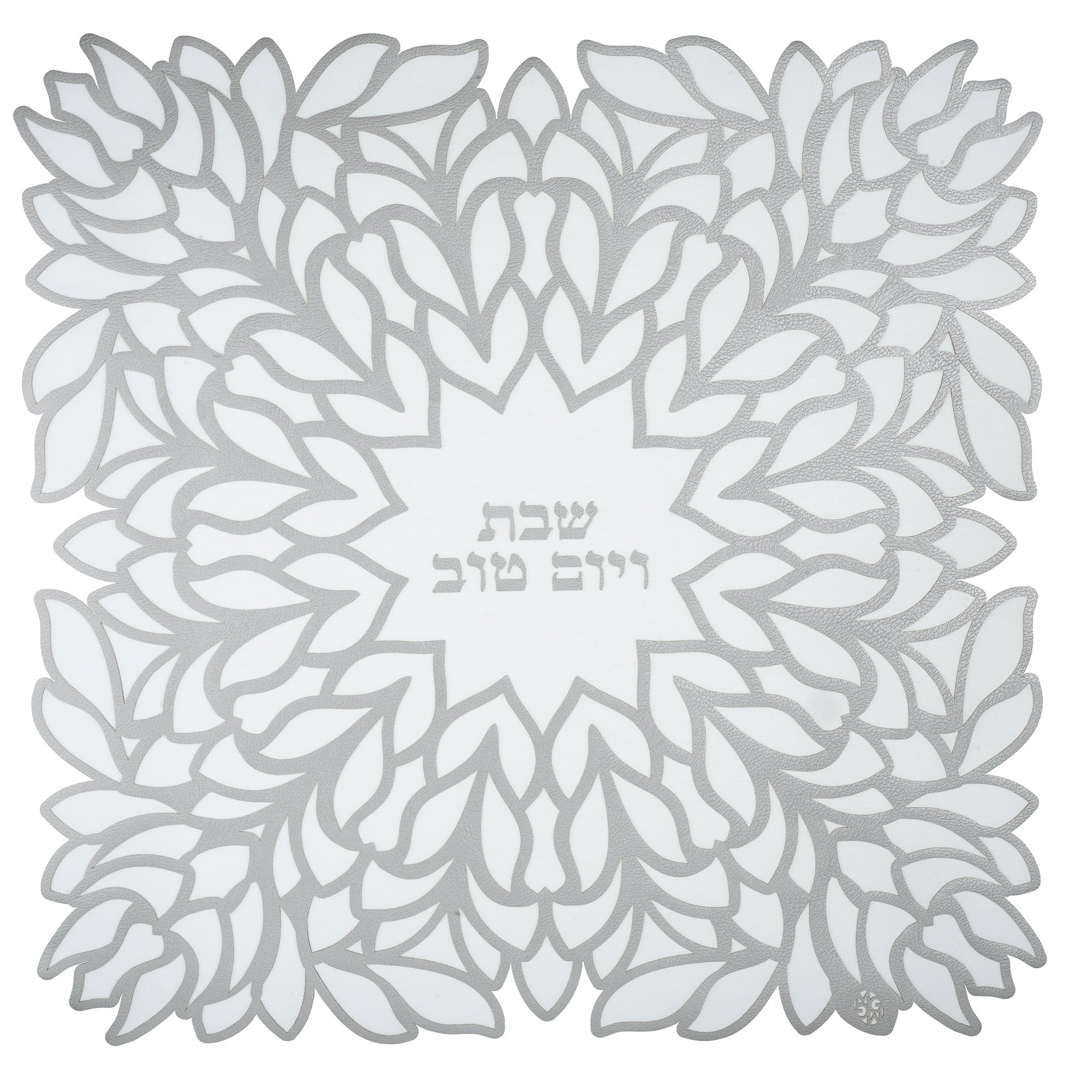 Flor Marina - Cobertor Challah