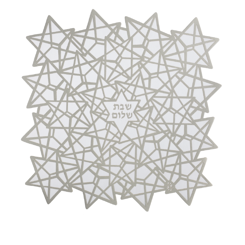Maguen David - Cobertor Challah