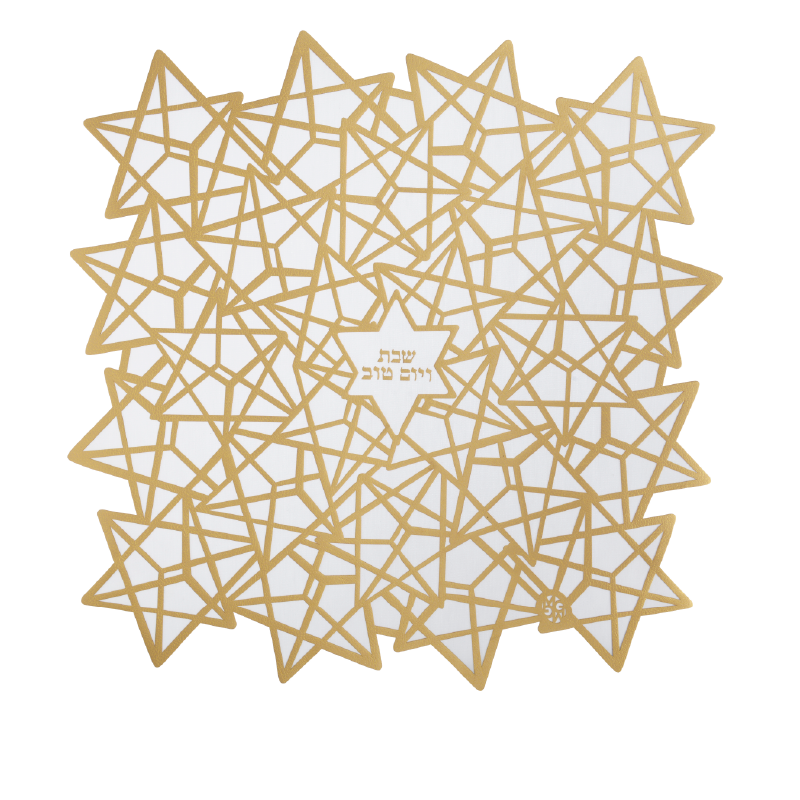 Maguen David - Cobertor Challah