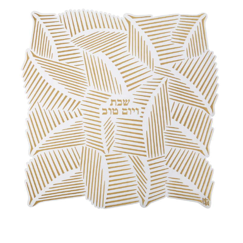 Oculus - Cobertor Challah