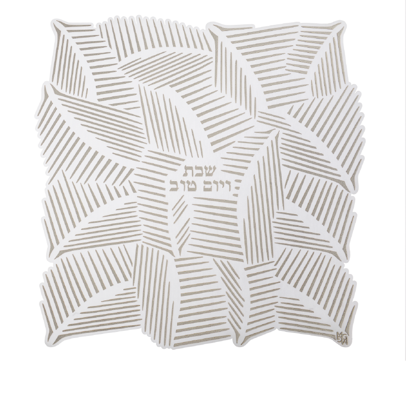Oculus - Cobertor Challah