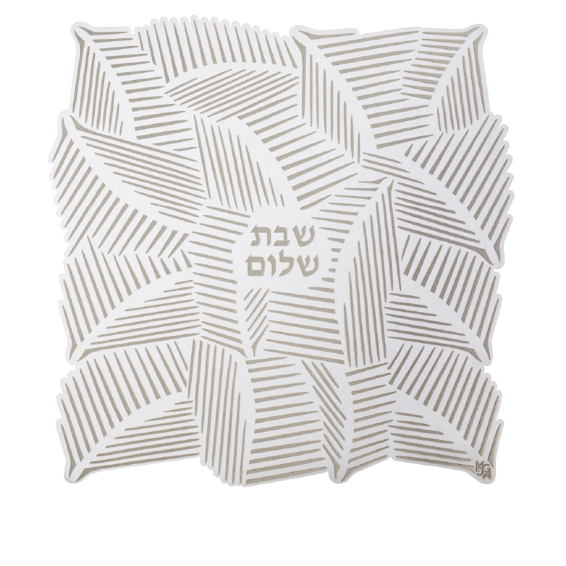 Oculus - Cobertor Challah