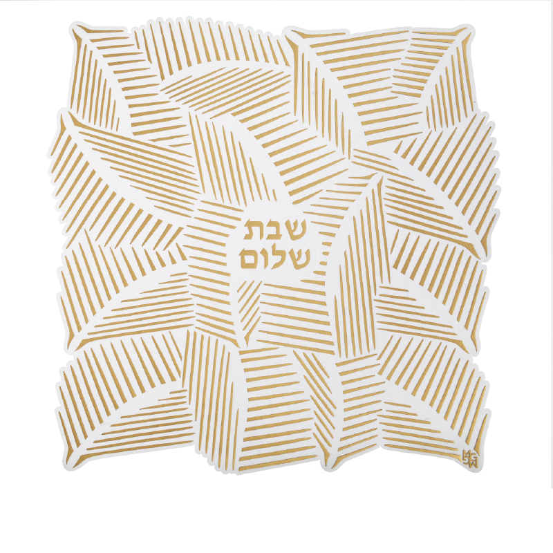 Oculus - Cobertor Challah