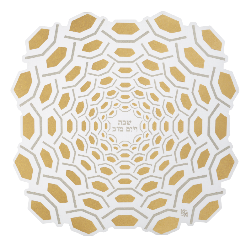 The Vessel - Cobertor Challah