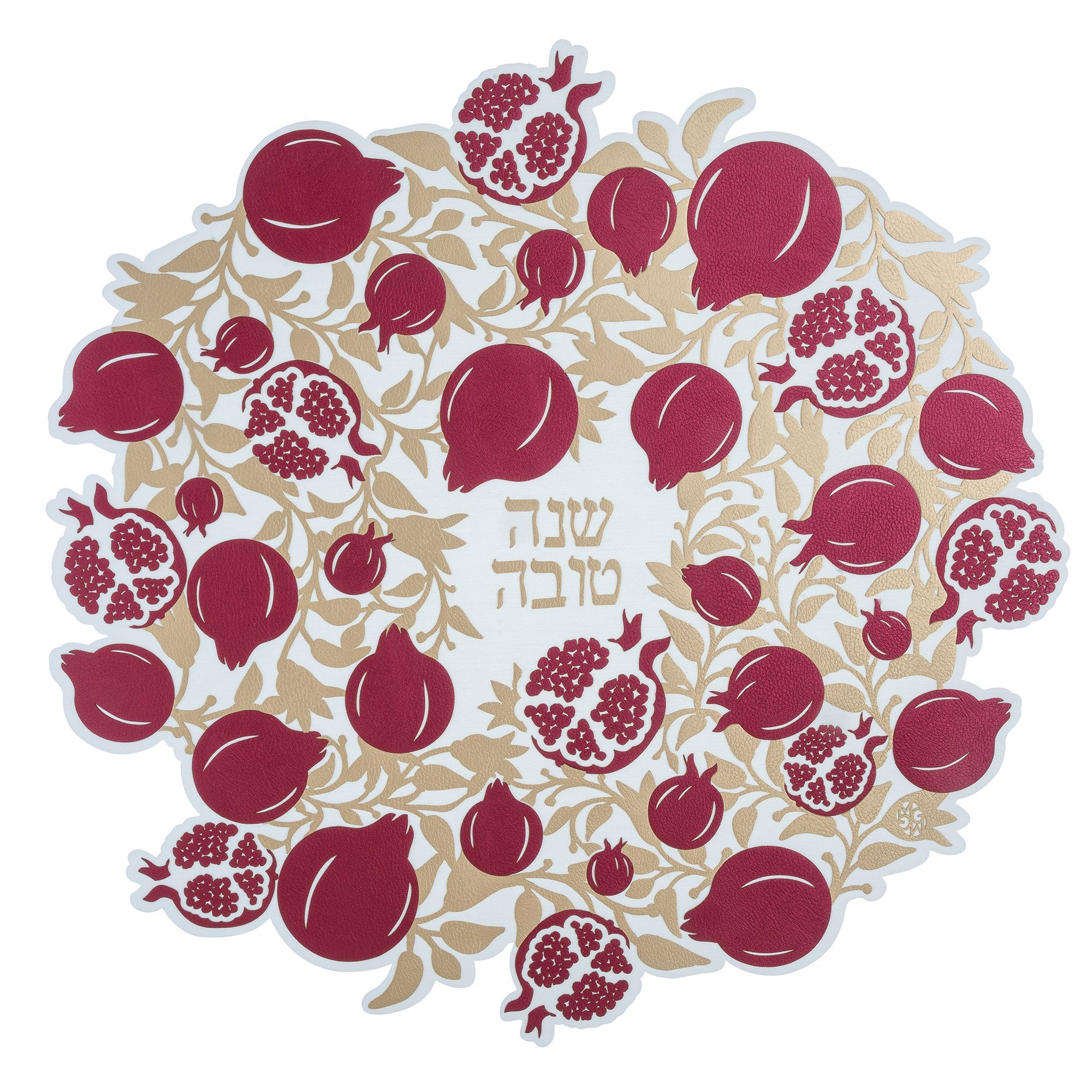Poms - Cobertor Challah