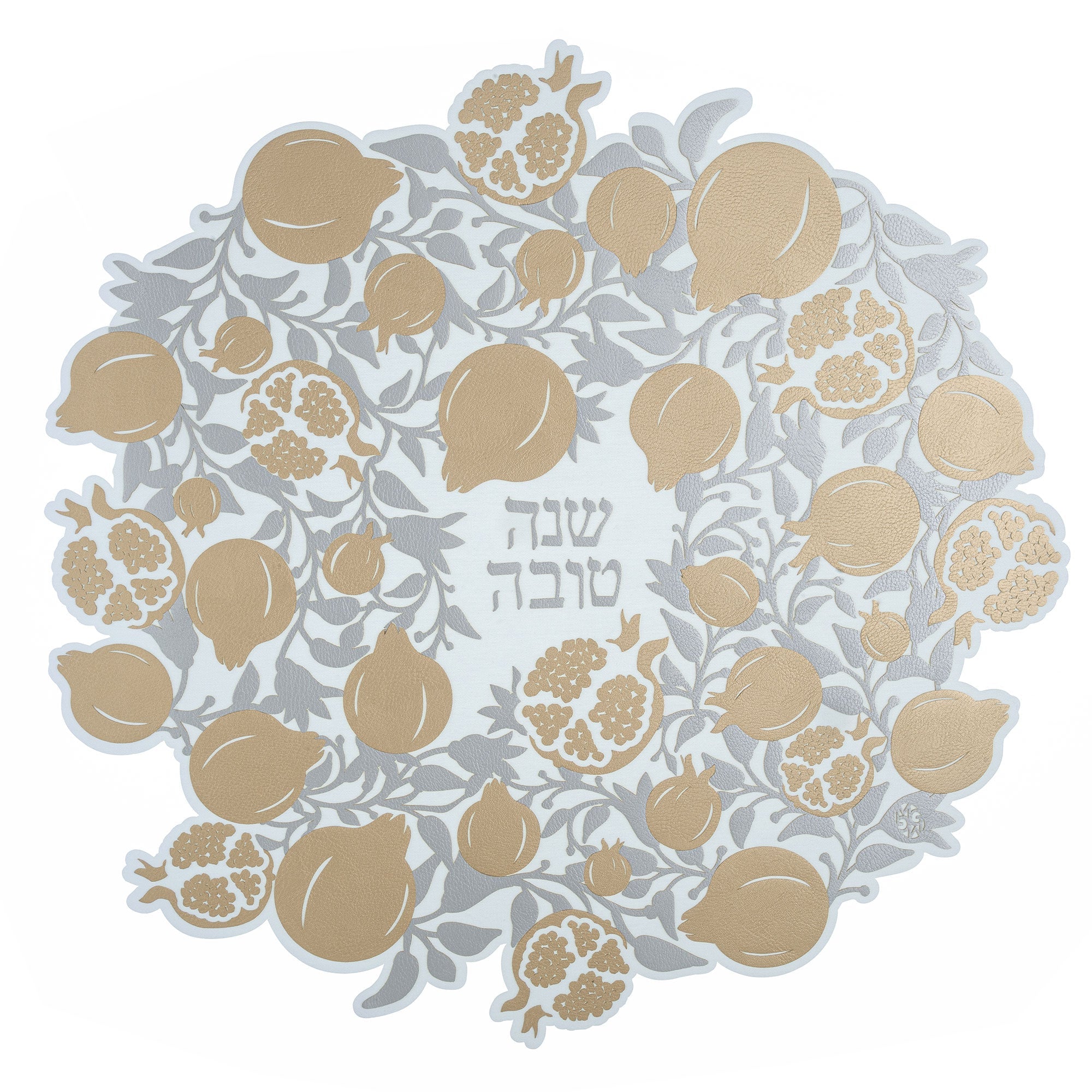 Poms - Cobertor Challah