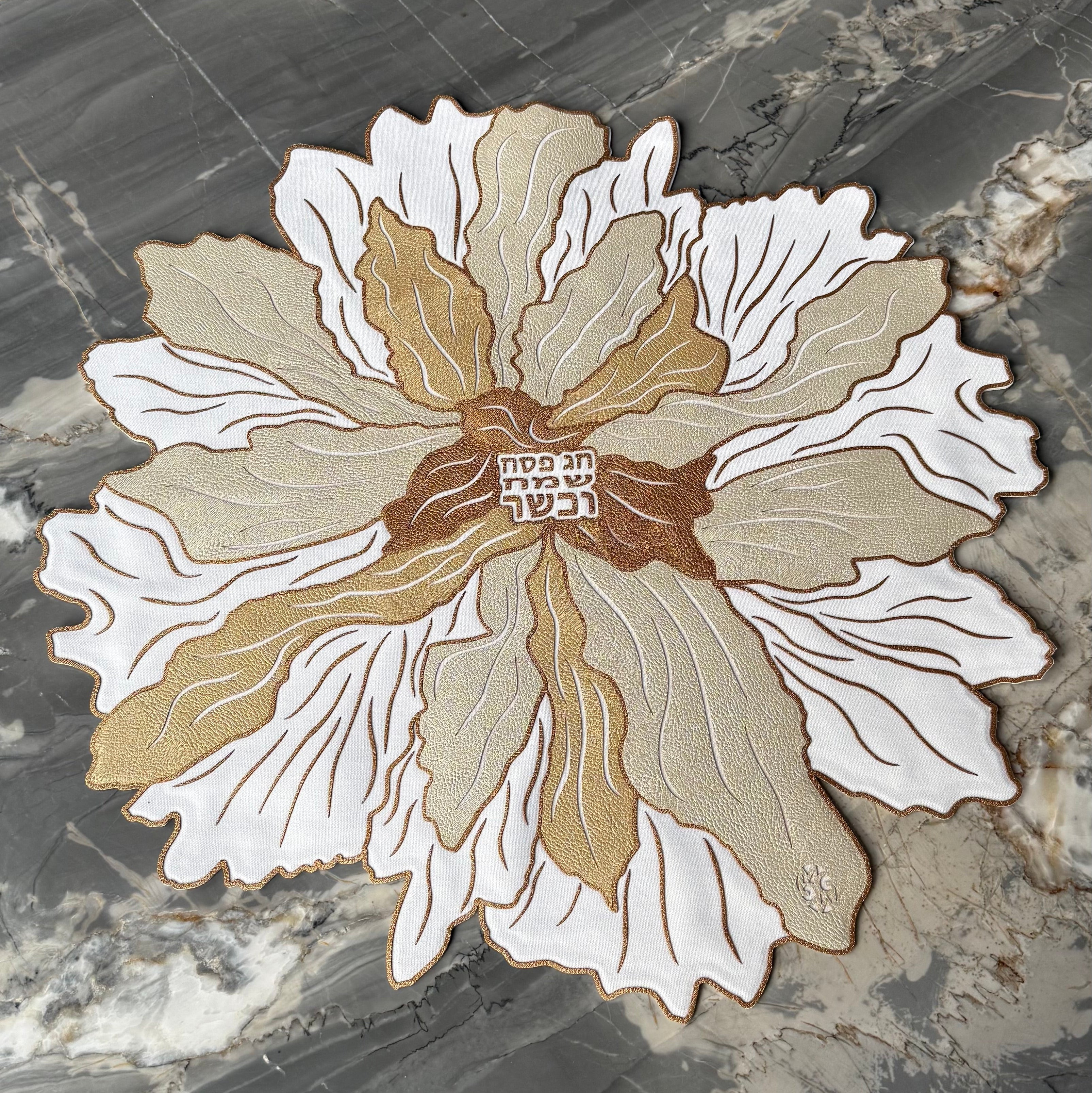 Soft Peony - Cobertor Pesaj 3 divisiones