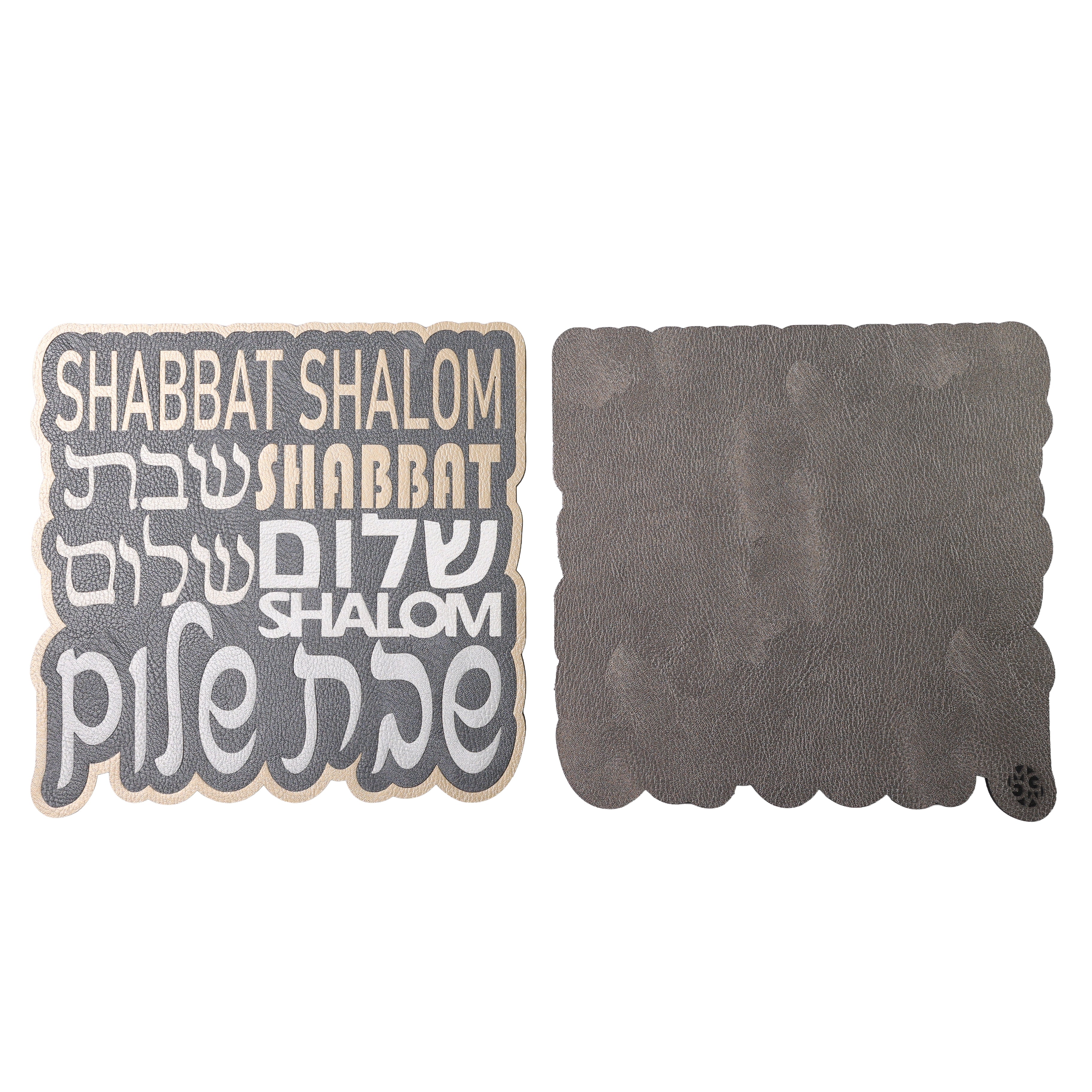 Shabbat Shalom - Portacalientes
