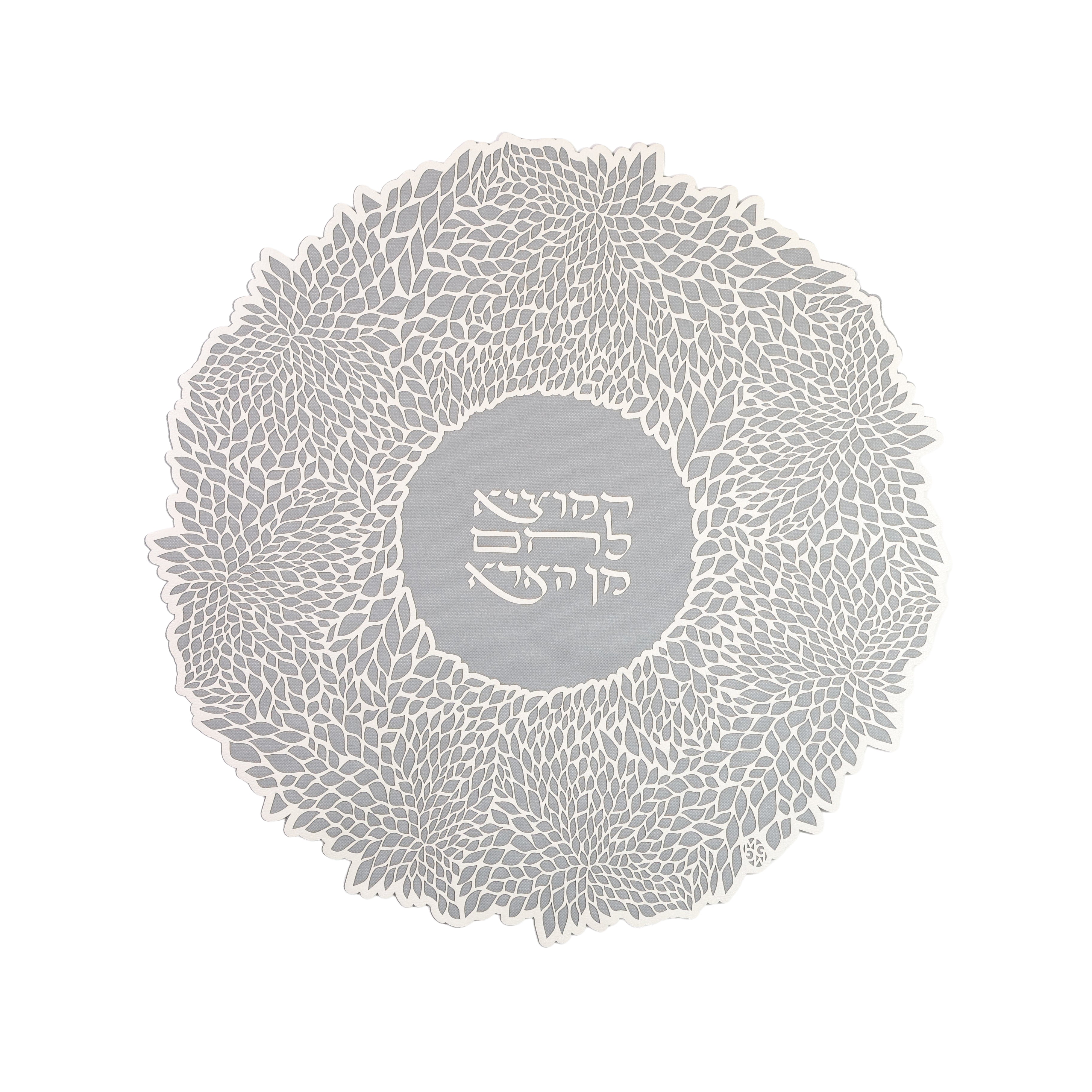 Blessing Bloom - Cobertor Challah