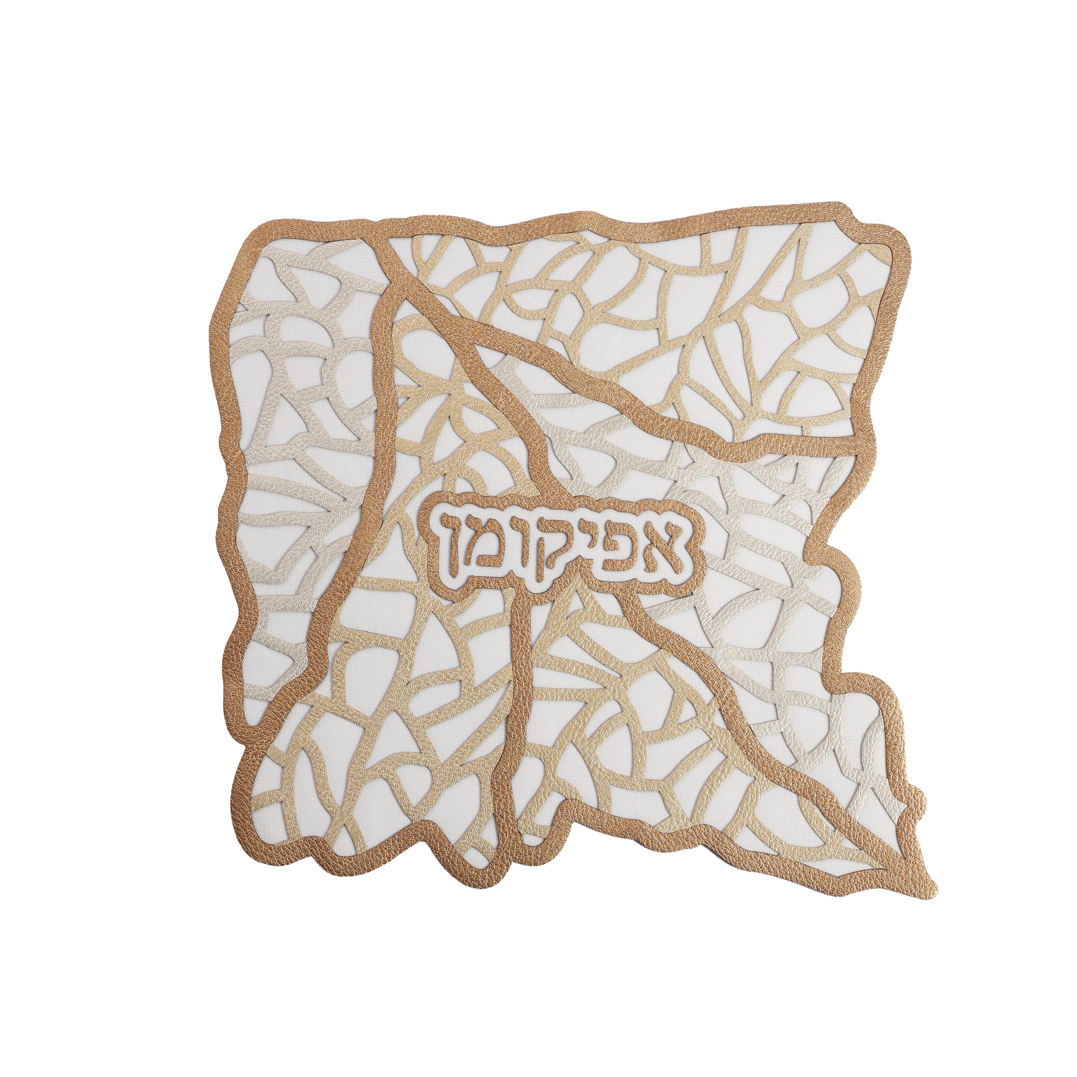 Soft Oak Leaf - Sobre Afikoman