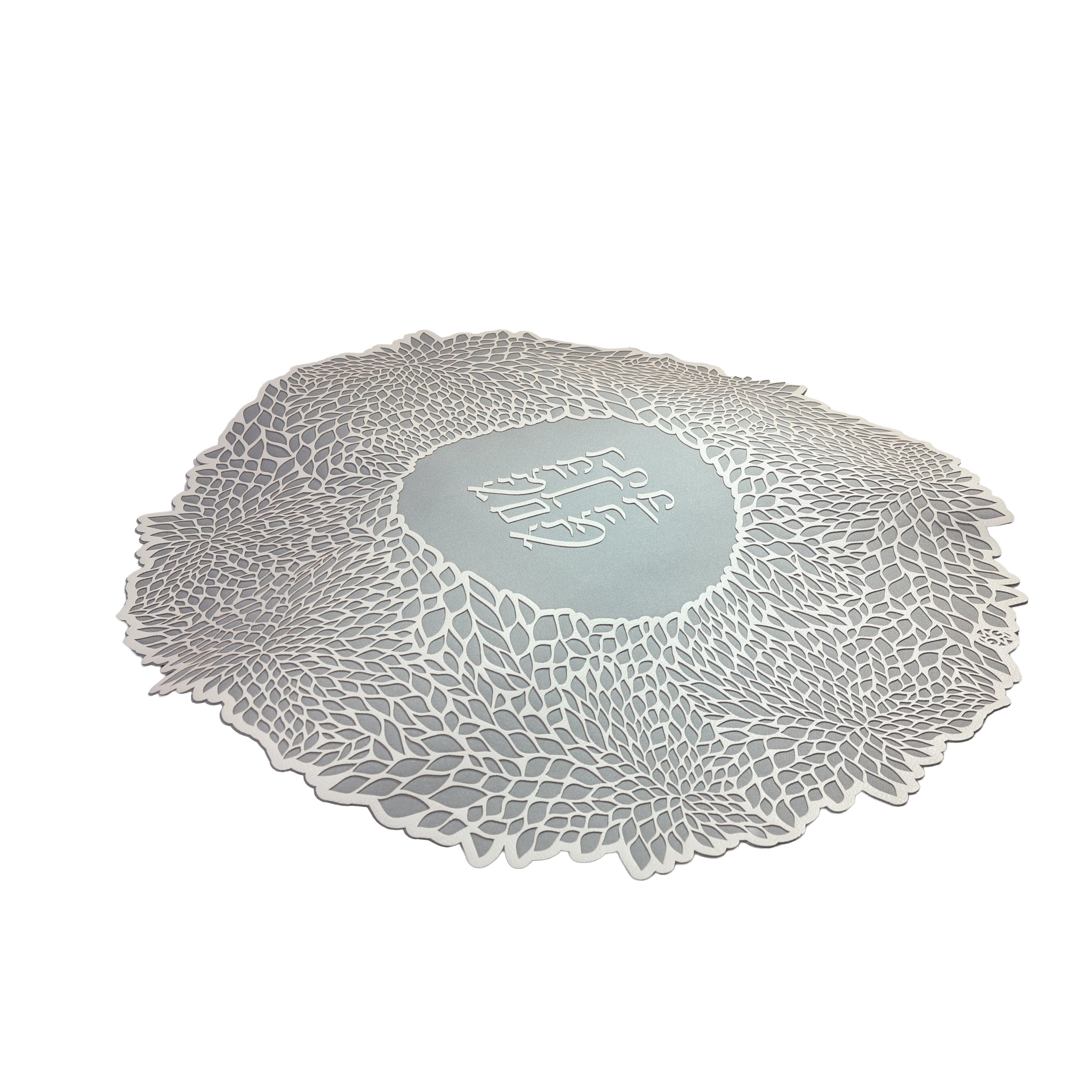 Blessing Bloom - Cobertor Challah
