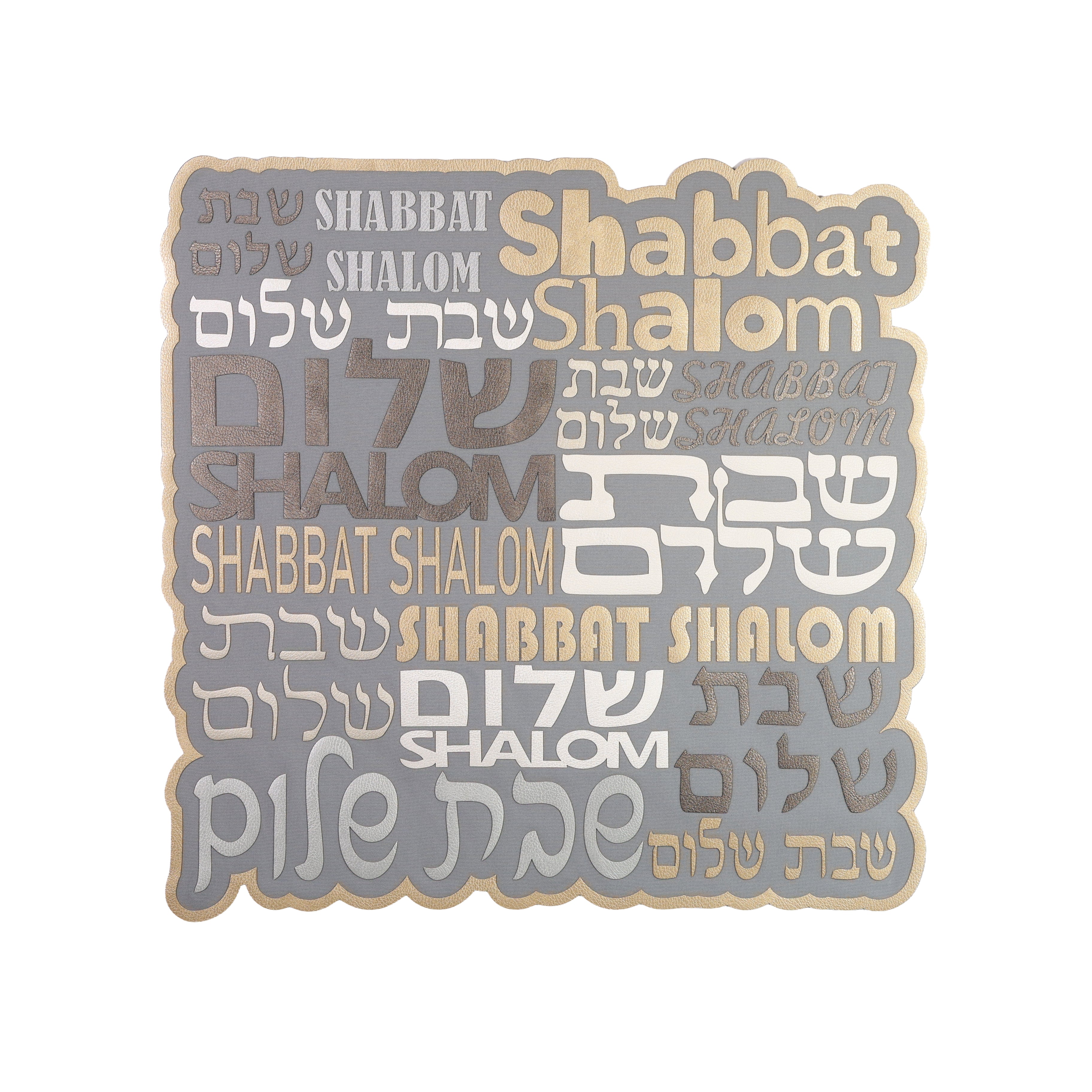 Shabbat Shalom - Cobertor Challah